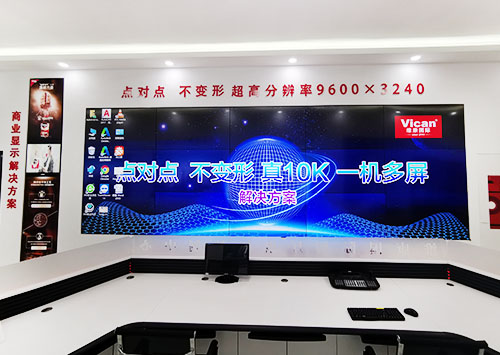 超高清午夜性色福利免费用於安防監控領域