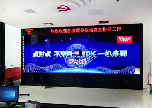 北京大屏幕顯示屏哪家好？