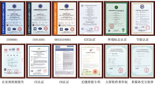 拚接屏廠家排名，拚接屏大品牌有哪些？